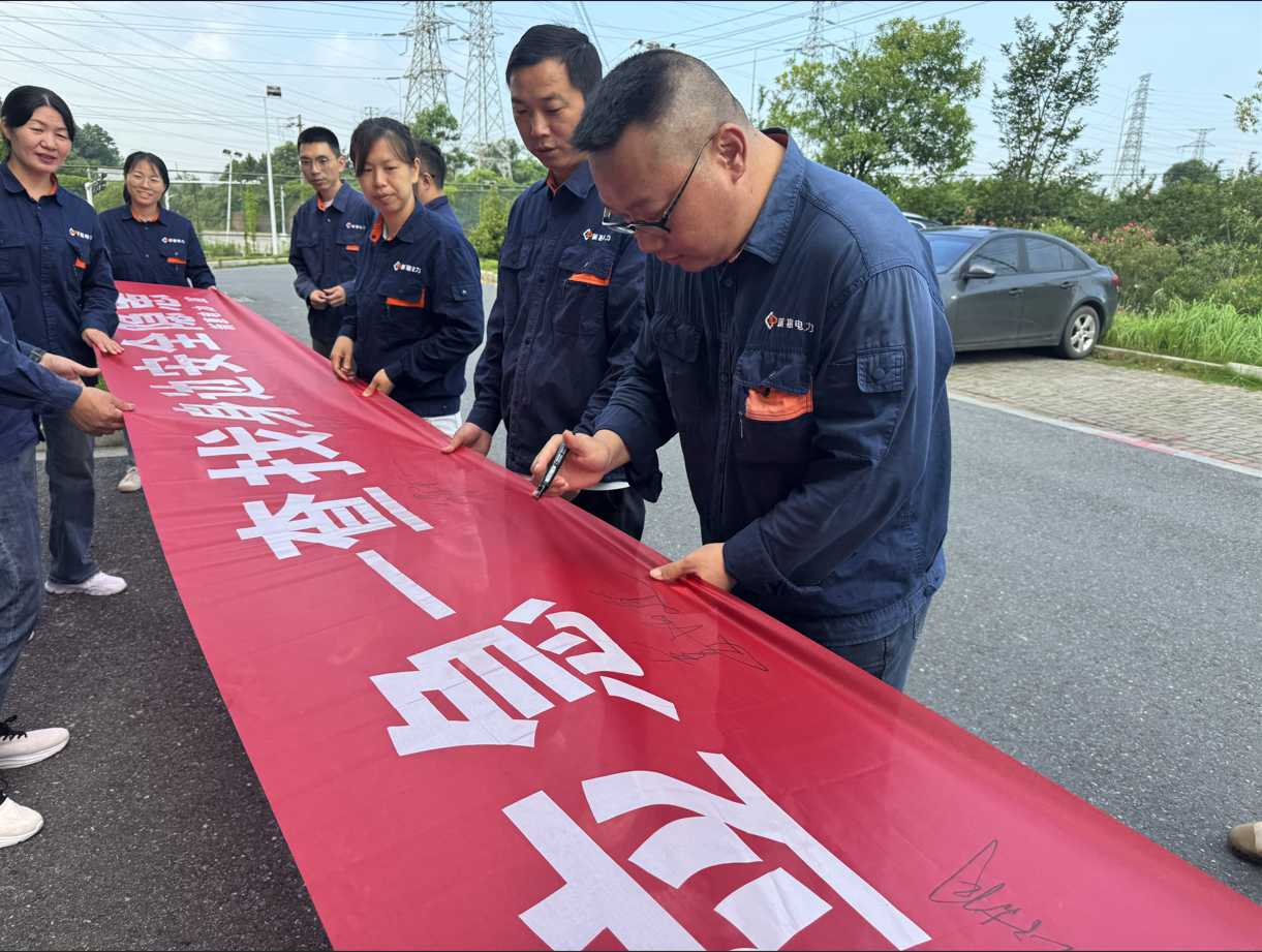 1752218545.png wechat_2025-07-11_152203_857.png