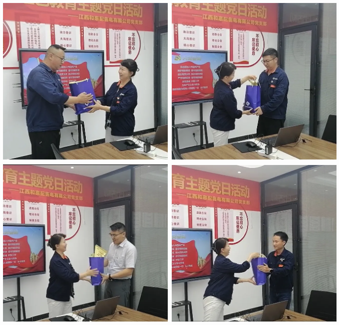 1752222660.png wechat_2025-07-11_153904_645.png