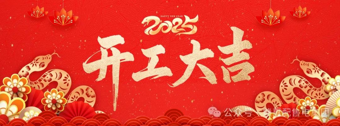 1740990194.jpg 1.jpg