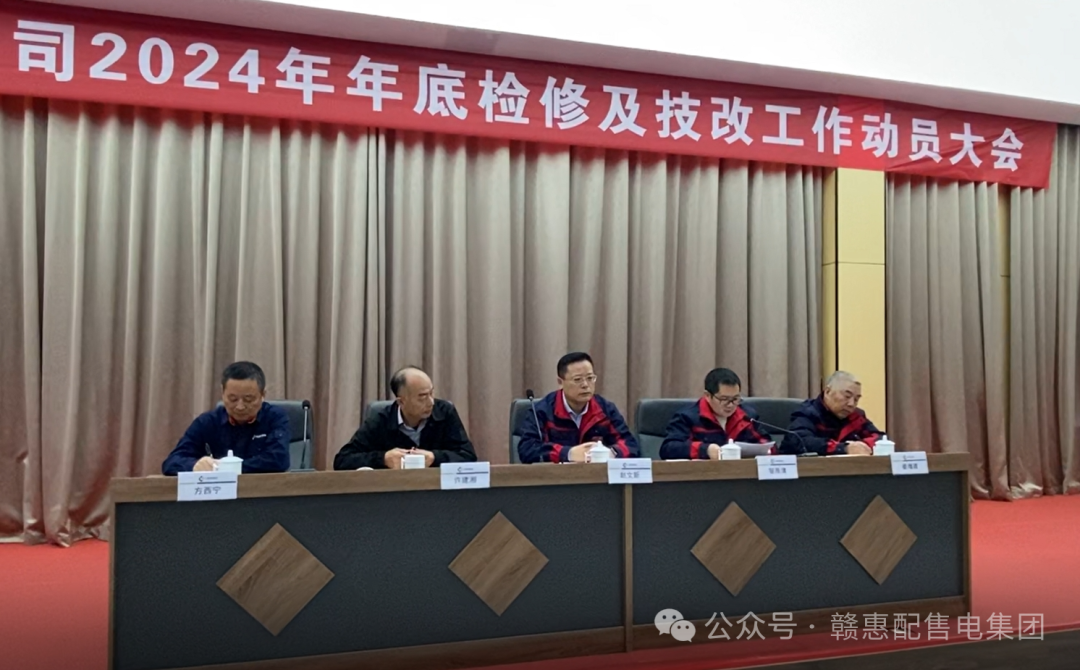 1740991802.png 3.png