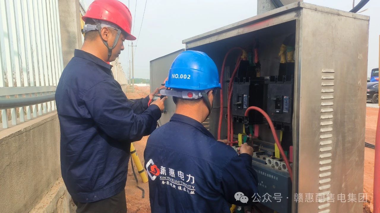 1744939055.jpg 5.jpg