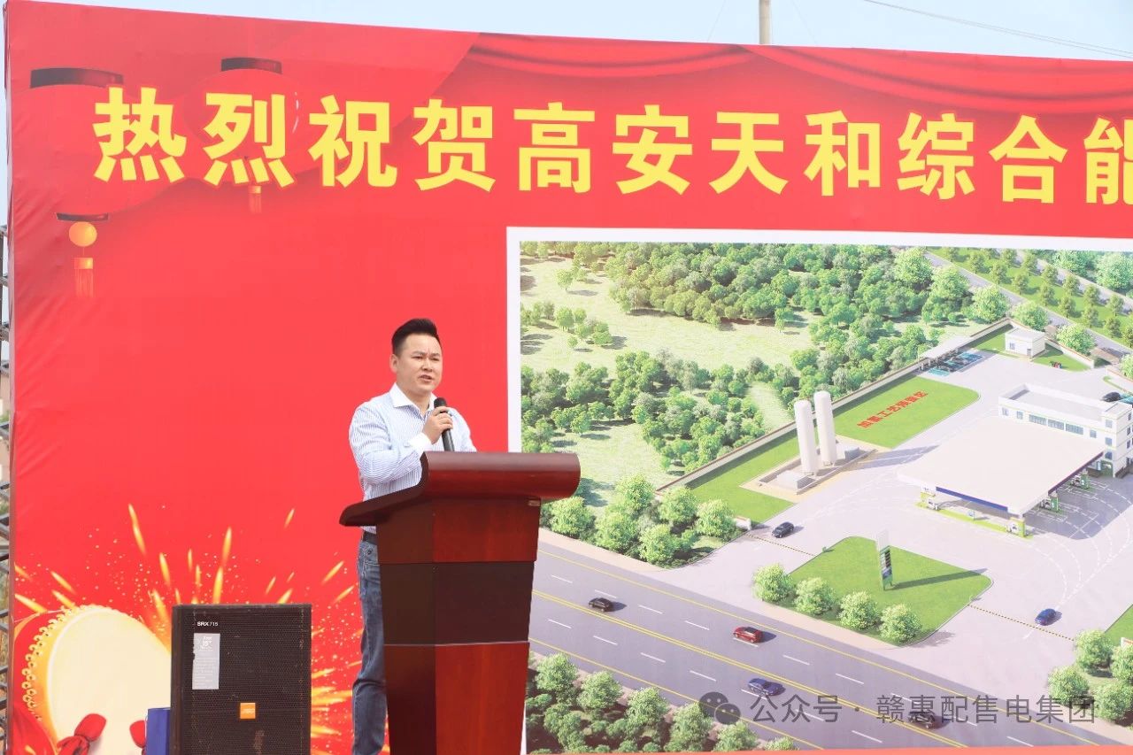 1744939827.jpg 4.jpg