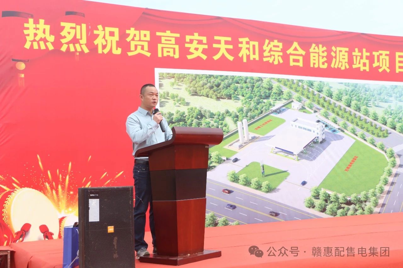 1744939860.jpg 5.jpg