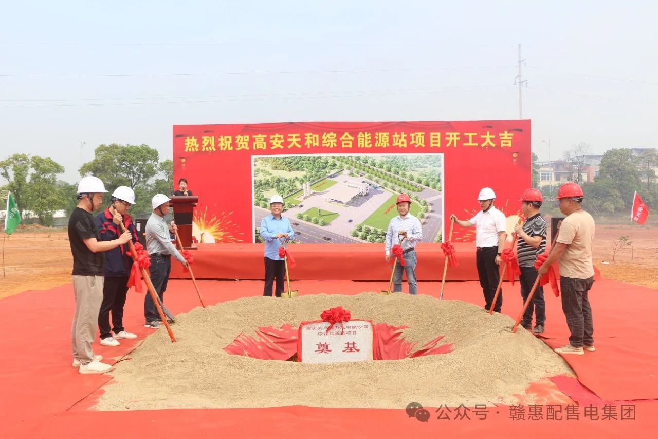 1744940014.jpg 7.jpg