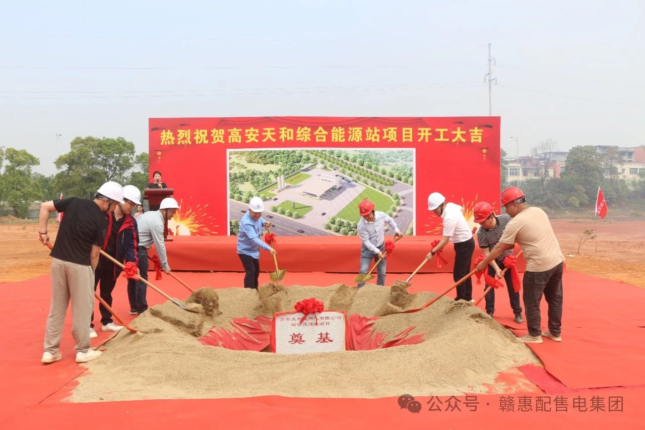 1744940020.jpg 8.jpg