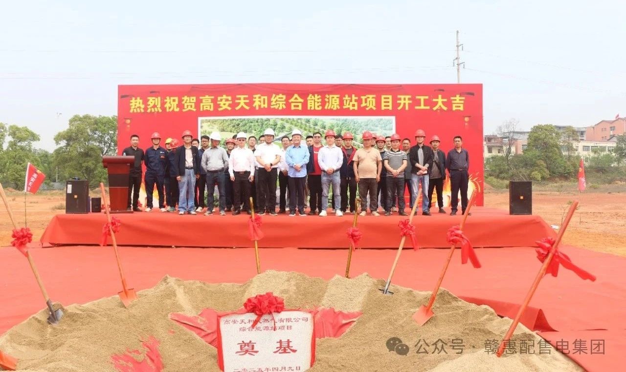 1744940138.jpg 10.jpg