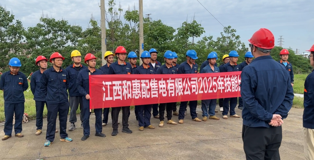 1747990506.png 640 (3).png